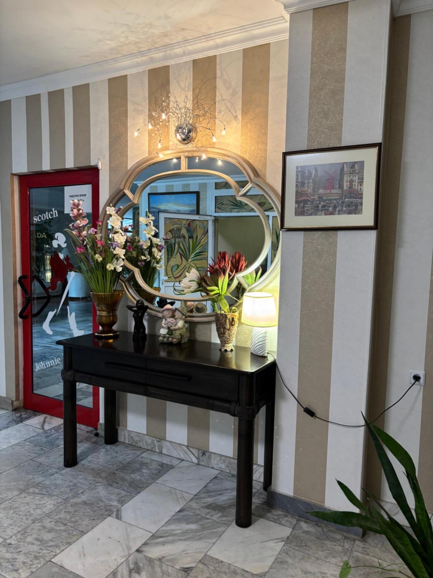 Apart Hotel Central Ράζγκραντ Εξωτερικό φωτογραφία