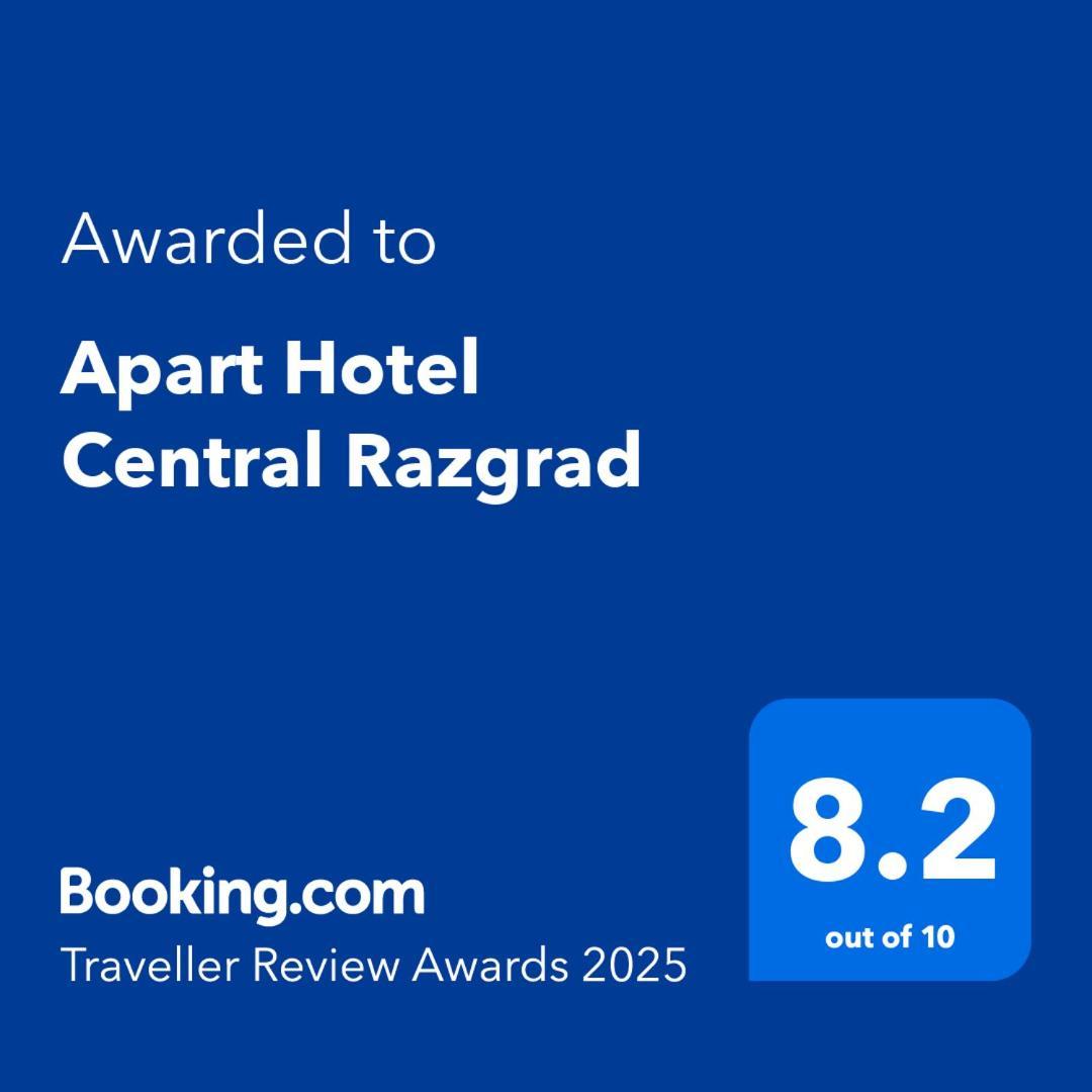 Apart Hotel Central Ράζγκραντ Εξωτερικό φωτογραφία